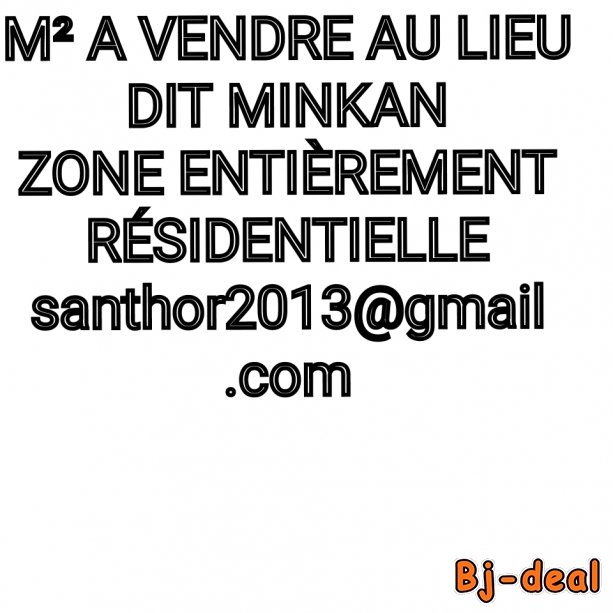 Main image of TERRAIN DE 553 MÈTRE CARRÉ À MINKAN RÉSIDENCE