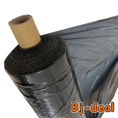 Main image of paillage biodégradable