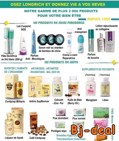 Image principale de Cosmetik Beauty Cameroon