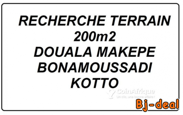 Main image of Recherche terrain titré 200m2 DOUALA MAKEPE