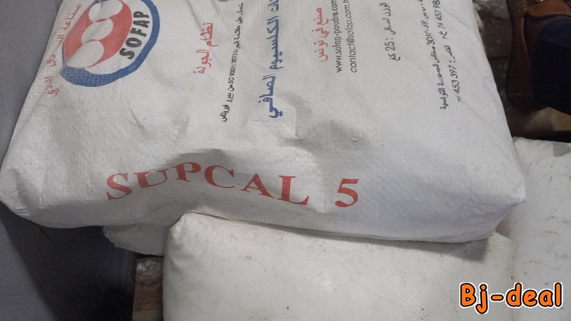 Image principale de Vente du Carbonate de calcium