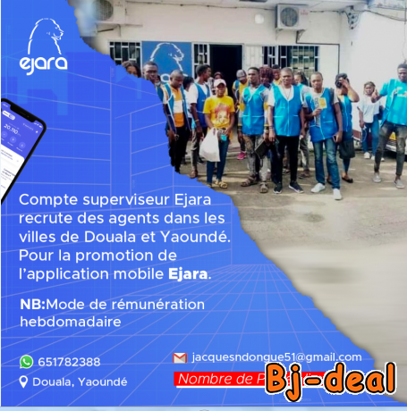 Main image of RECRUTEMENT DES CHEFS D'EQUIPE EJERA