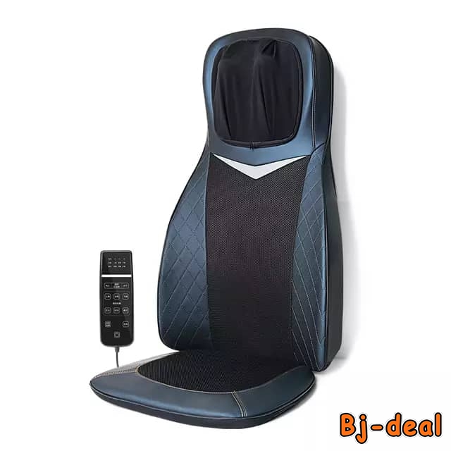 Image principale de FAUTEUIL DE MASSAGE  MULTIFONCTIONNEL