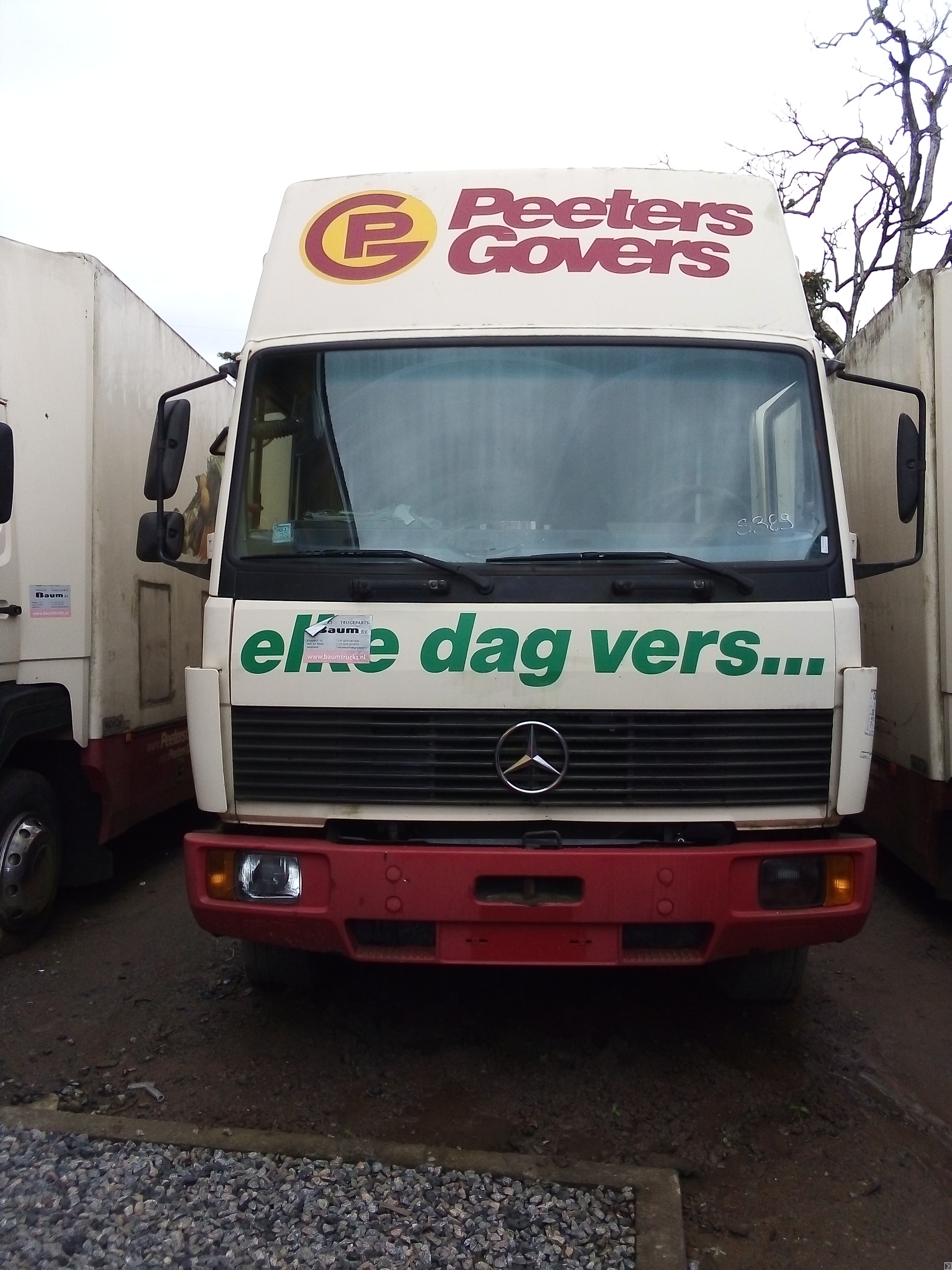 Image principale de 1317