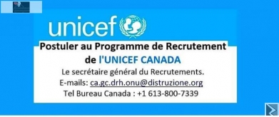 Main image of PROGRAMME DE RECRUTEMENT UNICEF 2018