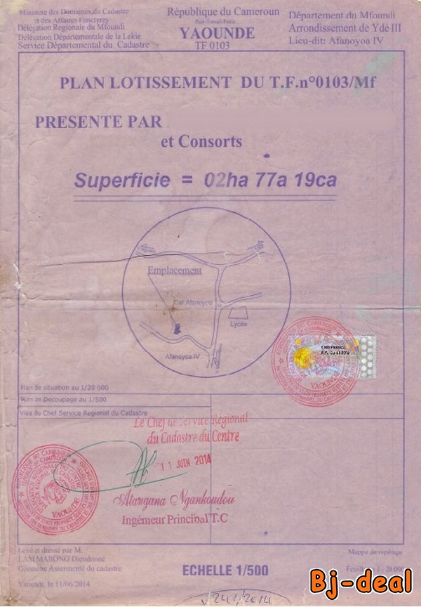 Main image of 7 500 FCFA Terrain titré à Ydé3 Afanoyo