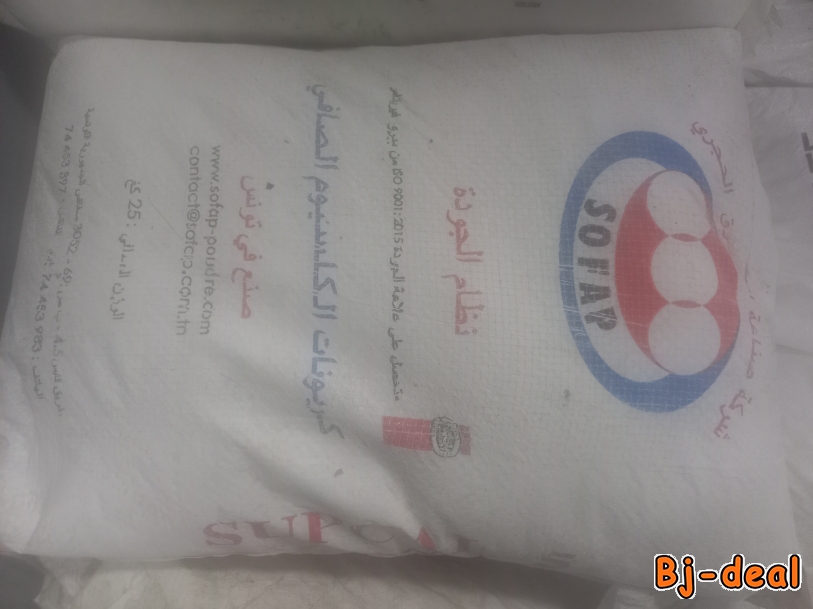 Image principale de Carbonate de calcium