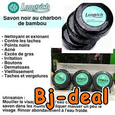 Image principale de Promotion produits LONGRICH