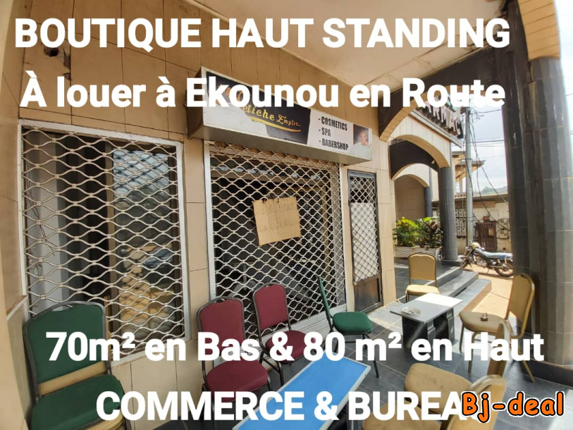 Image principale de Boutique avec Mezzanine et Groupe à Ekounou