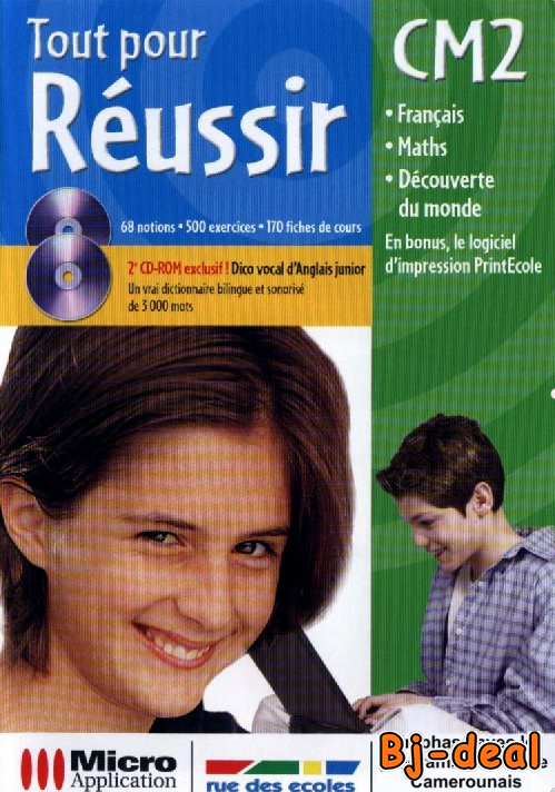 Image principale de Tout Pour Reussir CM2