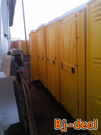 Image principale de Location des toilettes mobiles Bafoussam