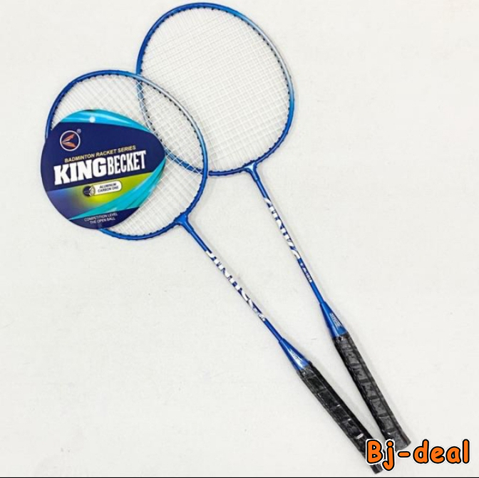 Main image of Lot de 2 Raquettes de Badminton