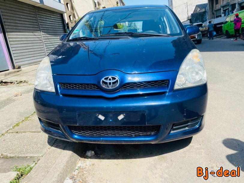 Main image of Vente de Toyota Corolla verso 2006
