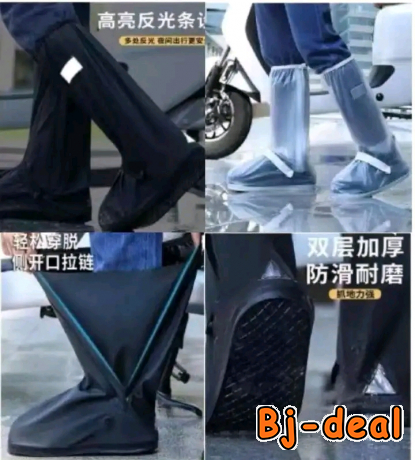 Image principale de BOTTES IMPERMEABLES contre la pluie