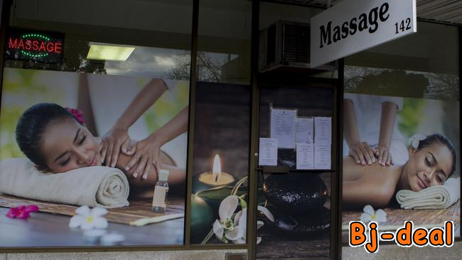 Main image of MASSAGE Happy ending