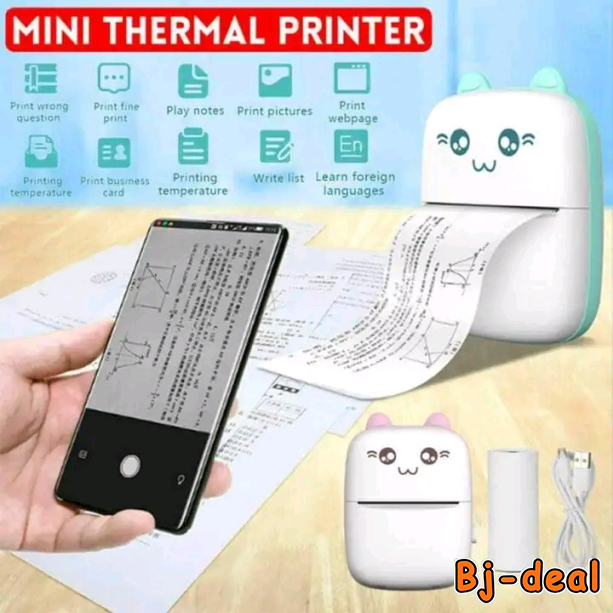 Main image of MINI IMPRIMANTE PORTABLE RECHARGEABLE