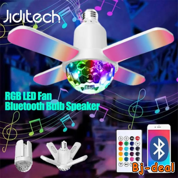 Image principale de LAMPE STYLE VENTILATEUR PLIABLE AVEC HAUT-PARLEUR