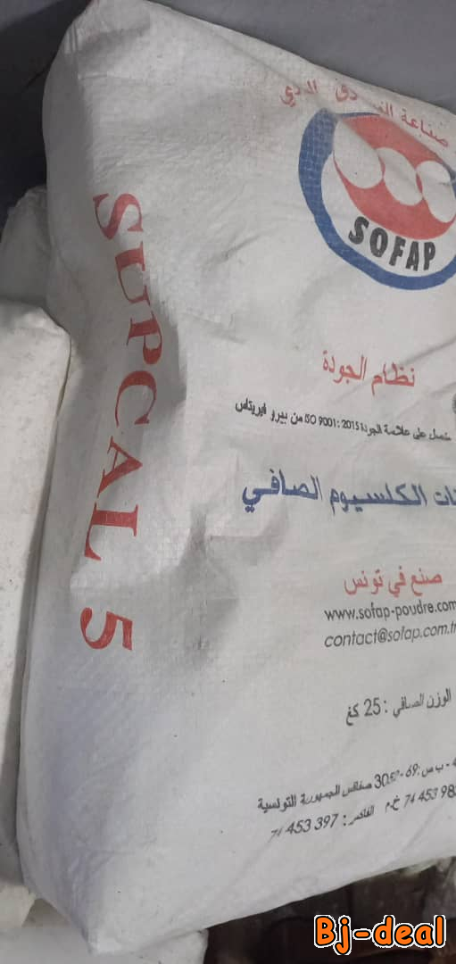 Main image of Vente Carbonate de calcium