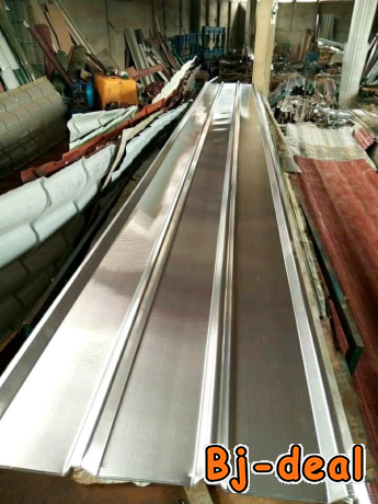 Image principale de tôles bacs ondulées lisses accessoires metrobond