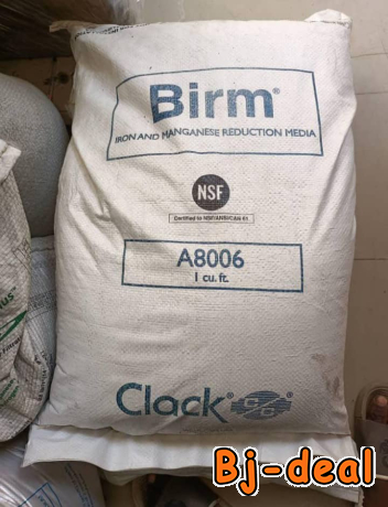 Main image of Vente BIRM NFS