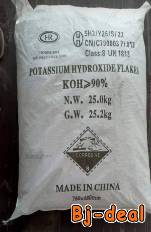 Image principale de Potassium Hydroxide Flakes