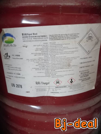 Image principale de Vente de la Toluéne UN 2078