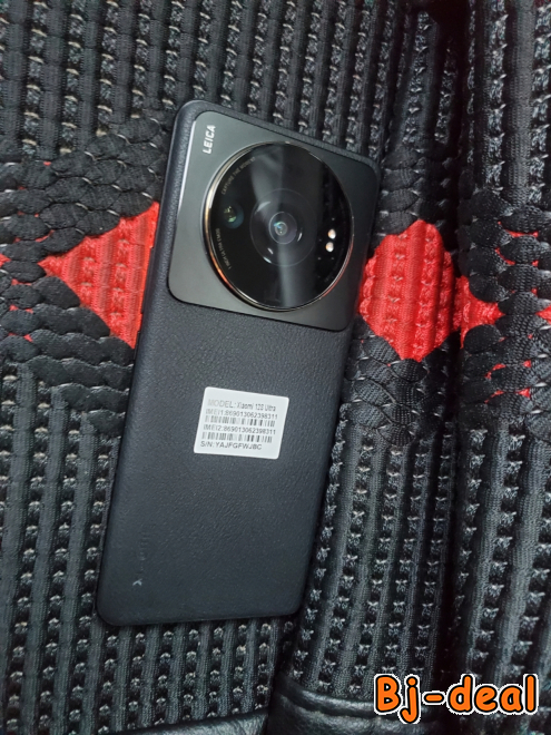 Main image of Xiaomi MI 12S Ultra 512GB Scellé