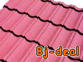 Image principale de tôle Socatral Aluminium et Metrobond accessoires