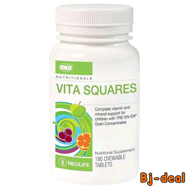 Image principale de LES VITAMINES POUR LES ENFANTS