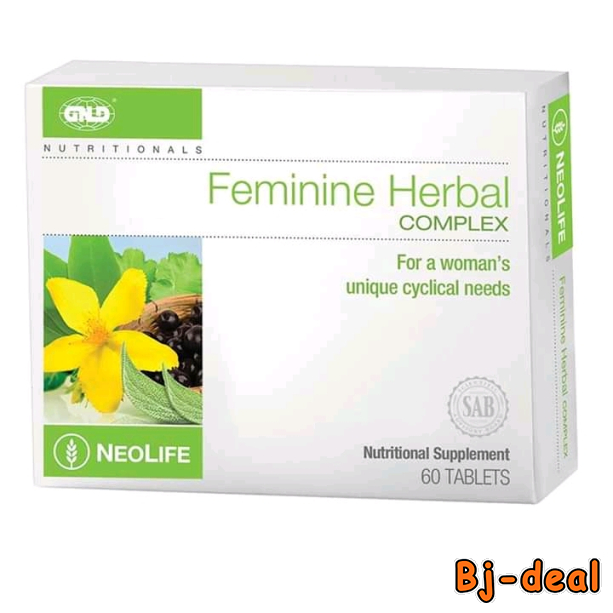 Image principale de FEMININE HERBAL POUR LES KYSTE MYOMES FIBRO