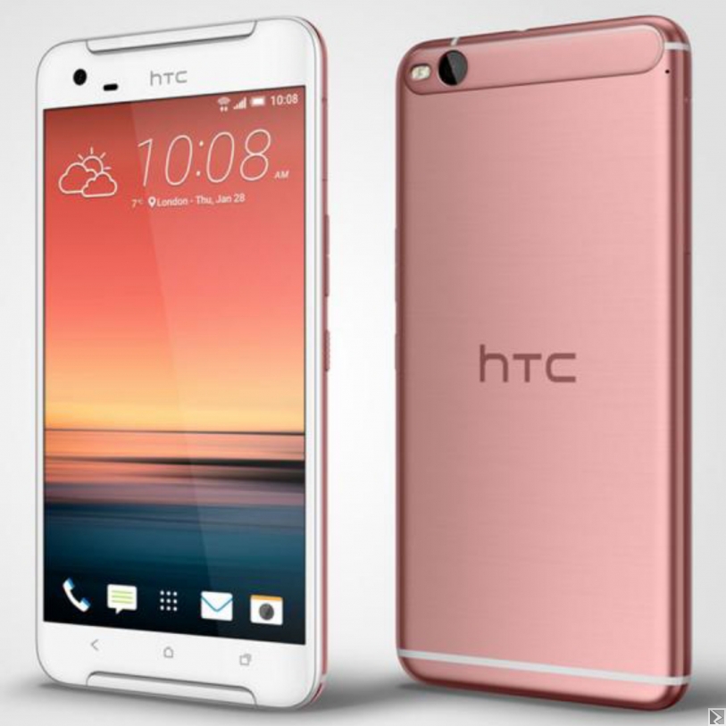 Main image of HTC One X9 - 32GB HDD - 3GB RAM