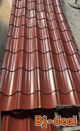 Image principale de tôles bacs ondulées lisses accessoires metrobond