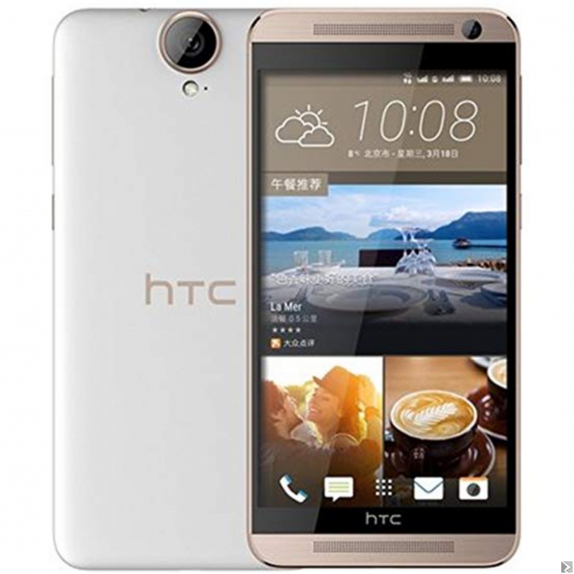 Main image of HTC One E9 Plus - 32GB HDD - 3GB RAM