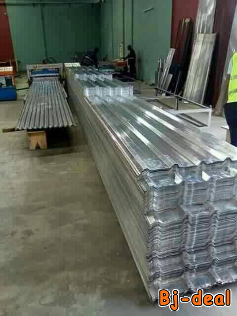 Image principale de tôles bacs ondulées lisses accessoires metrobond