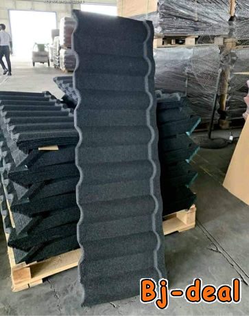 Image principale de LA MAISON DES TOLES