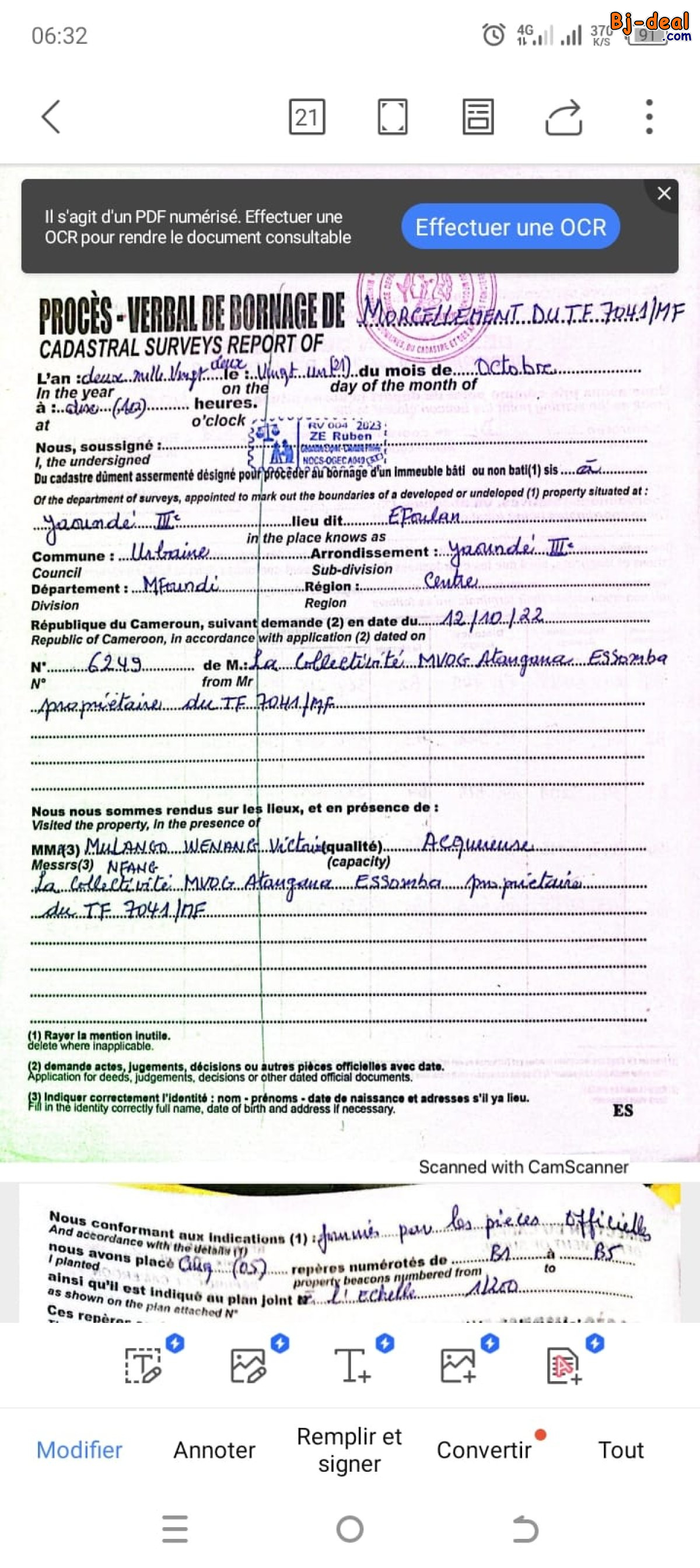 Main image of Terrain titré commercial à vendre à Efoulan à 20m du goudron