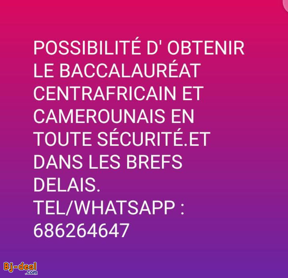 Image principale de BACCALAUREAT DE LA ZONE CEMAC