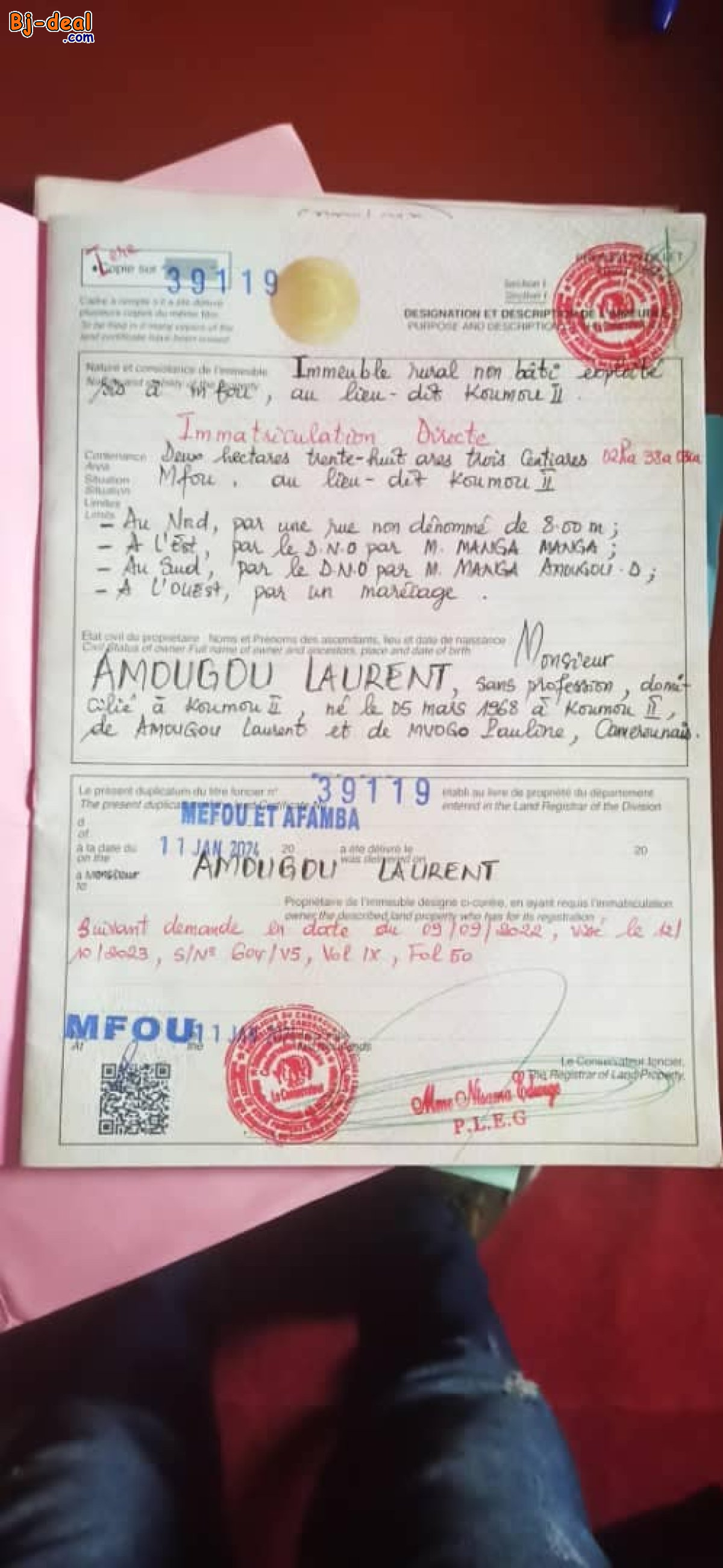 Main image of Terrain titré à vendre à Essazock à 1km du goudron, après nsimalen, sur la route de Mbalmayo