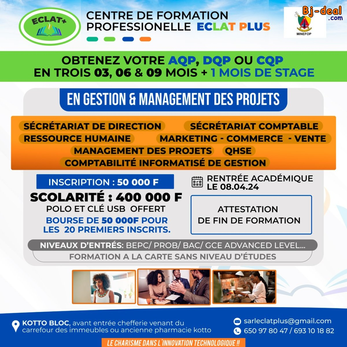 Main image of Opportunité de renforcement des capacités productives