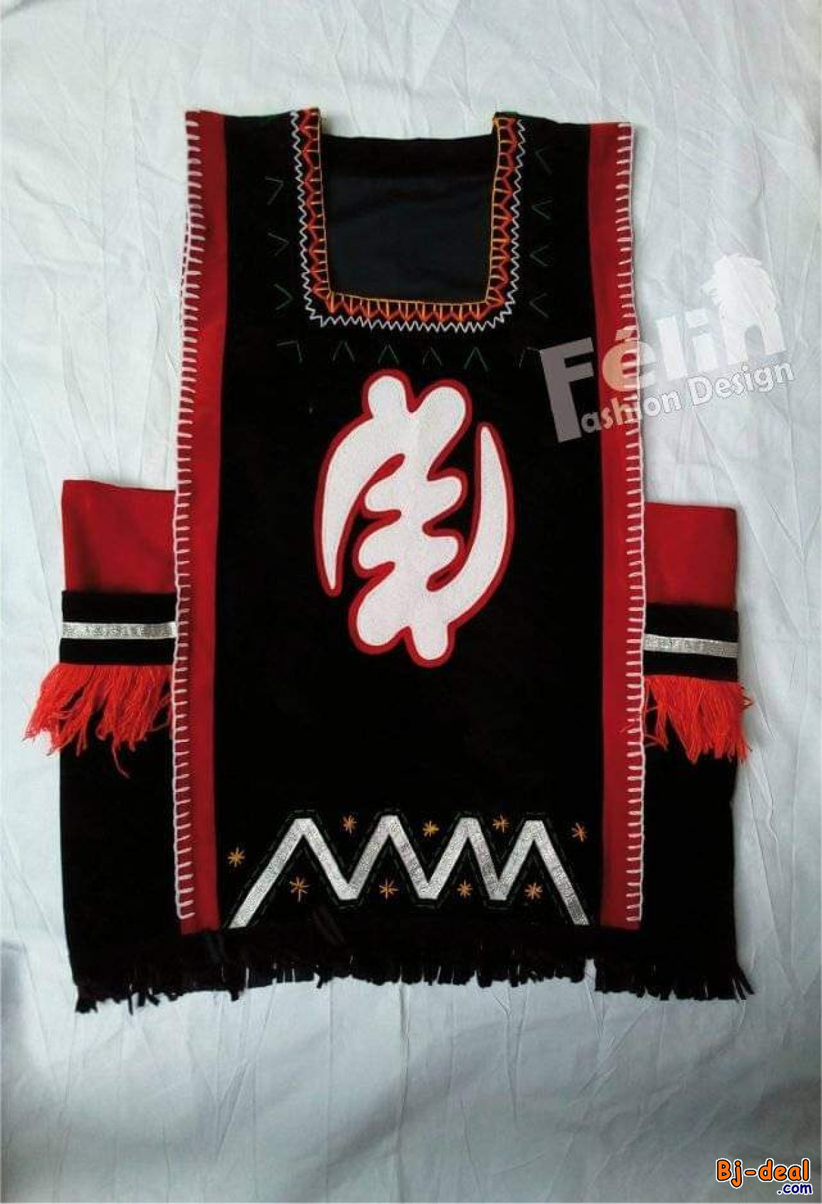 Main image of Tunique africaine ZANN