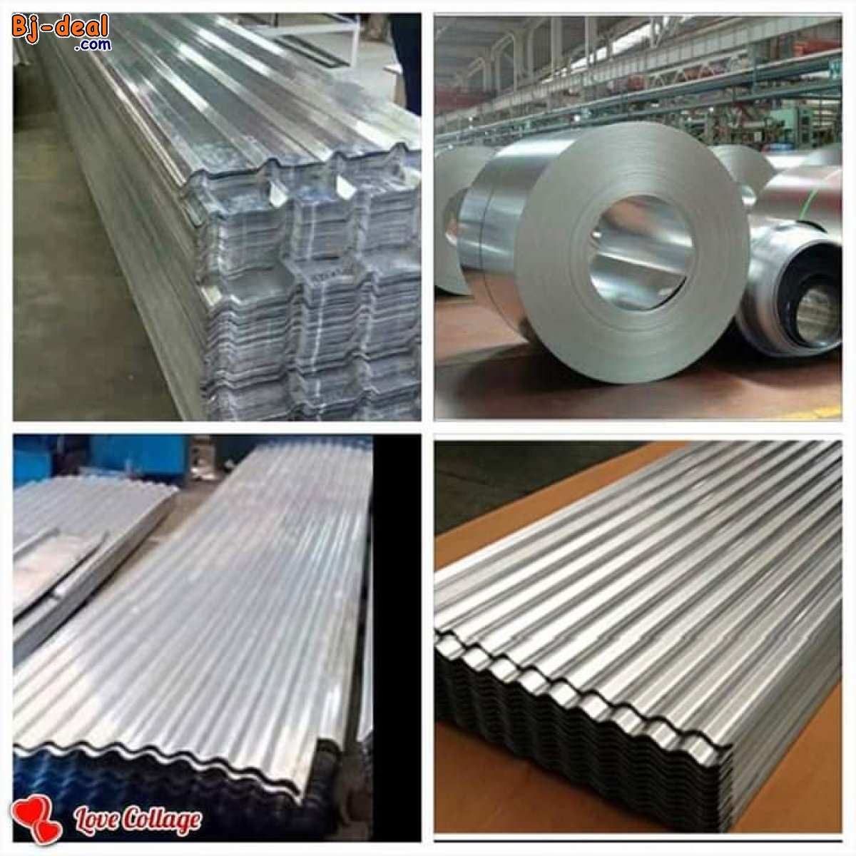 Image principale de NOUS LIQUIDONS Tôles ondulées 3m aluminium pure et nature épaisseur 0.35