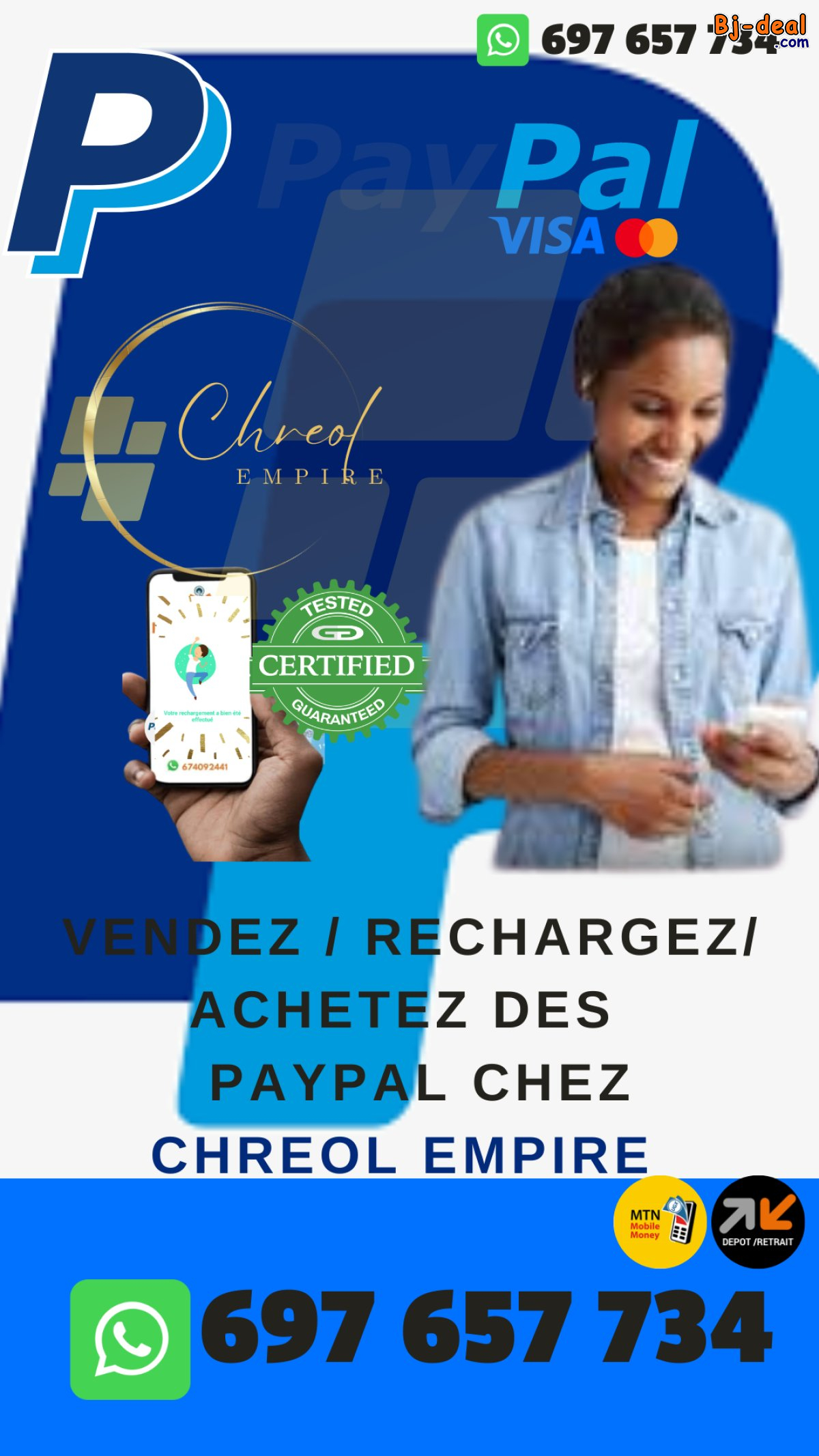 Main image of Recharge PRepayee UBA CAMEROUN Plus facilement
