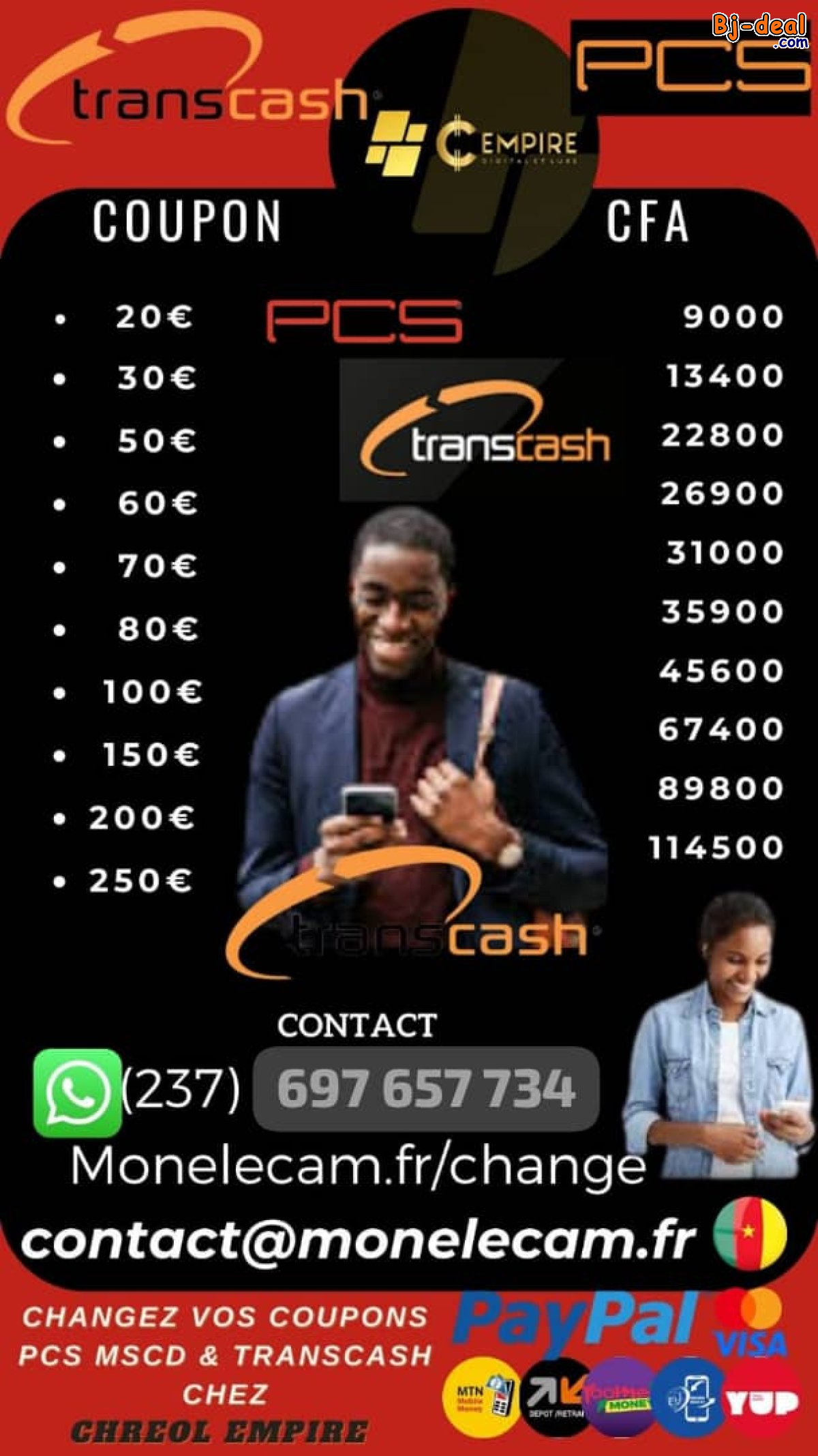 Main image of deChargez vos coupons pcs Mastercard transcash chez CHREOL en CFA XAF.