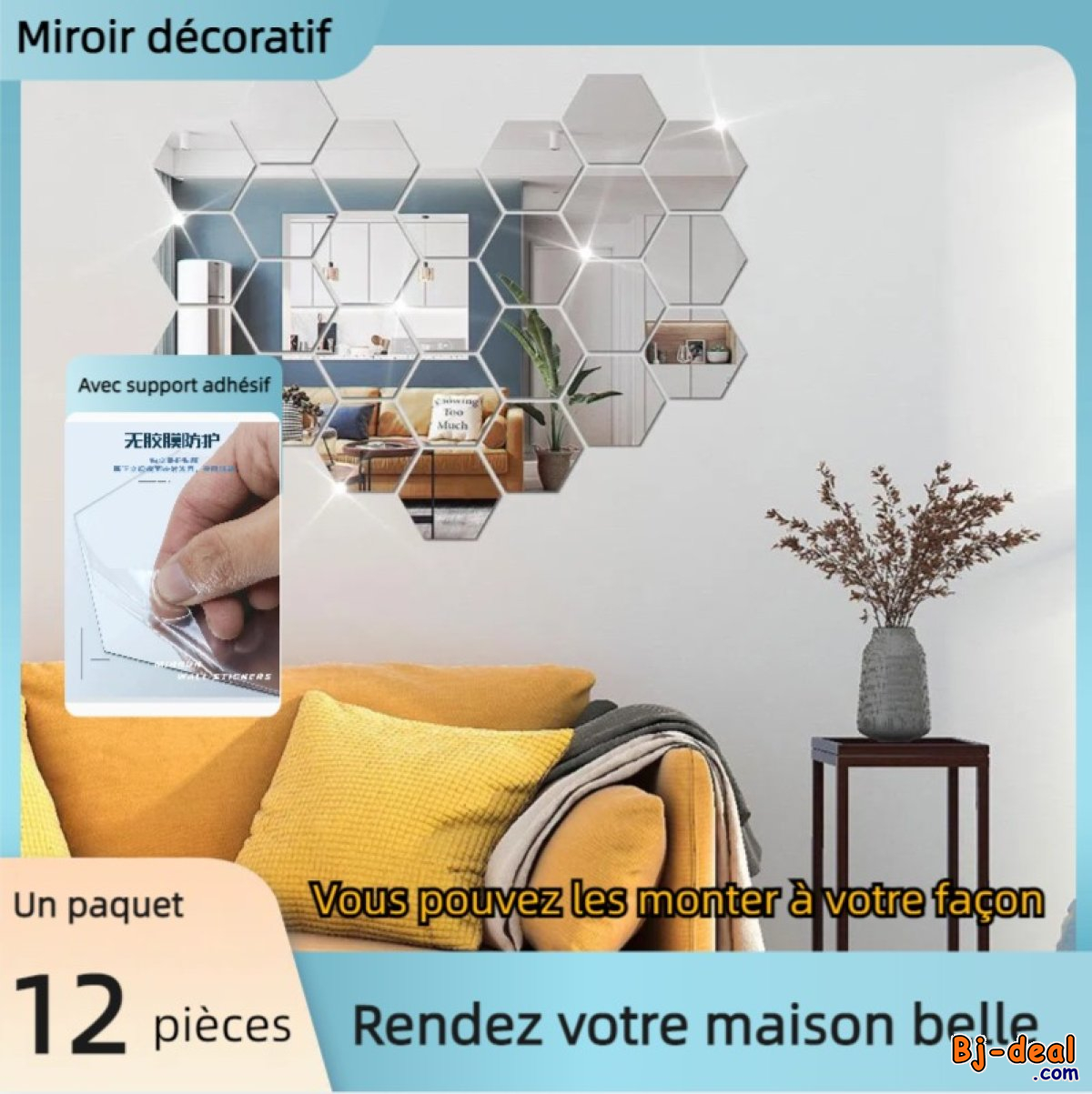 Main image of MIROIR DECORATIF AVEC SUPPORT ADHESIF (12 PIECES)