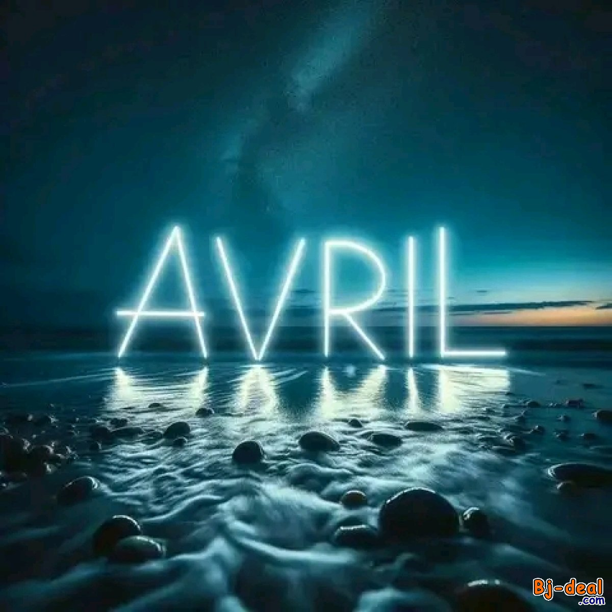 Main image of Le plaisir et c&amp;#039;est tout