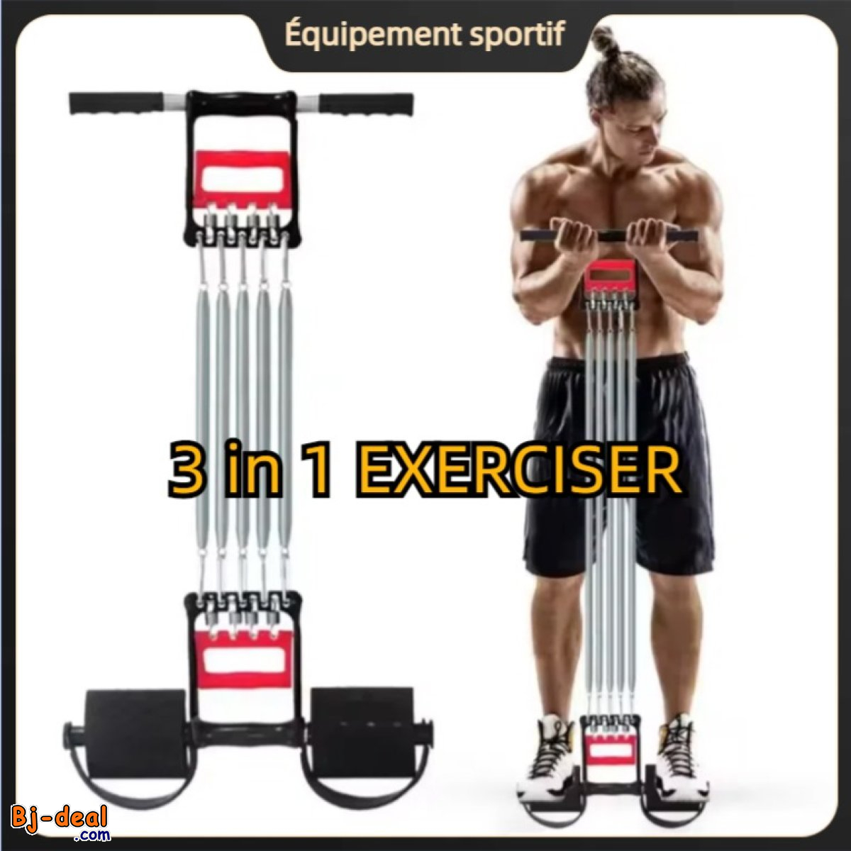 Main image of CORDE 3 EN 1 POUR EXERCICE SPORTIF