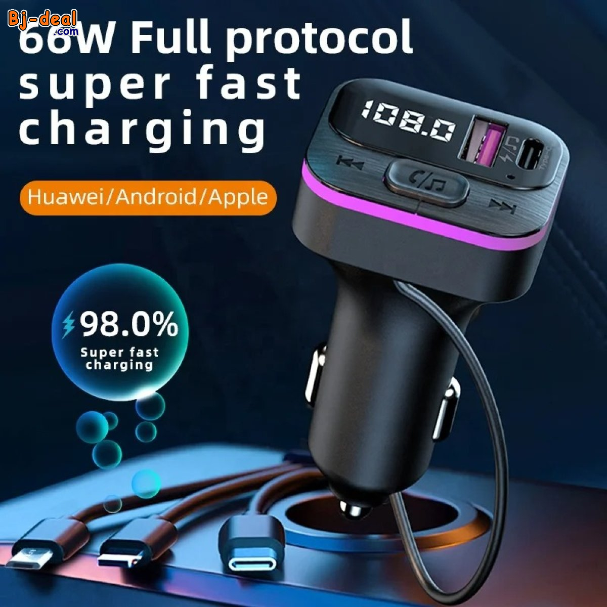 Image principale de CHARGEUR DE VOITURE BLUETOOTH MULTIFONCTIONS 66W