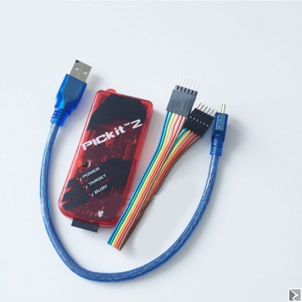 Main image of Vente des programmateurs des microcontrôleurs PIC à  savoir pic kit 2 et pic kit 3