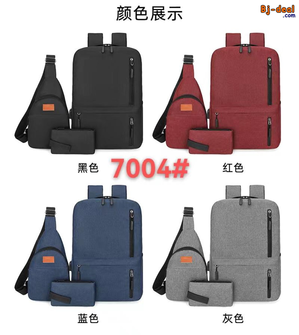 Main image of Sacs à dos  3 en 1 pour hommes et femmes