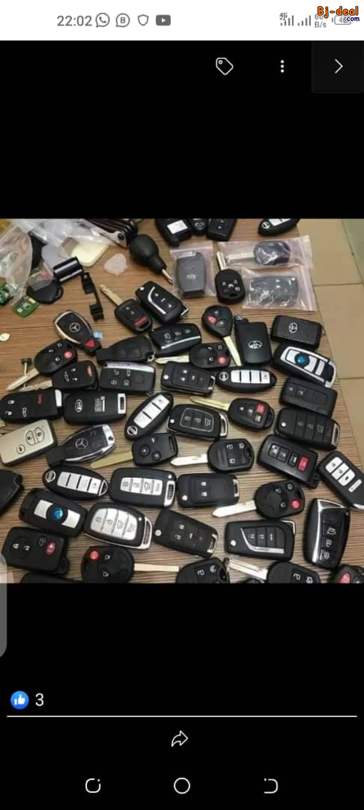 Main image of Reproduction clé de voiture